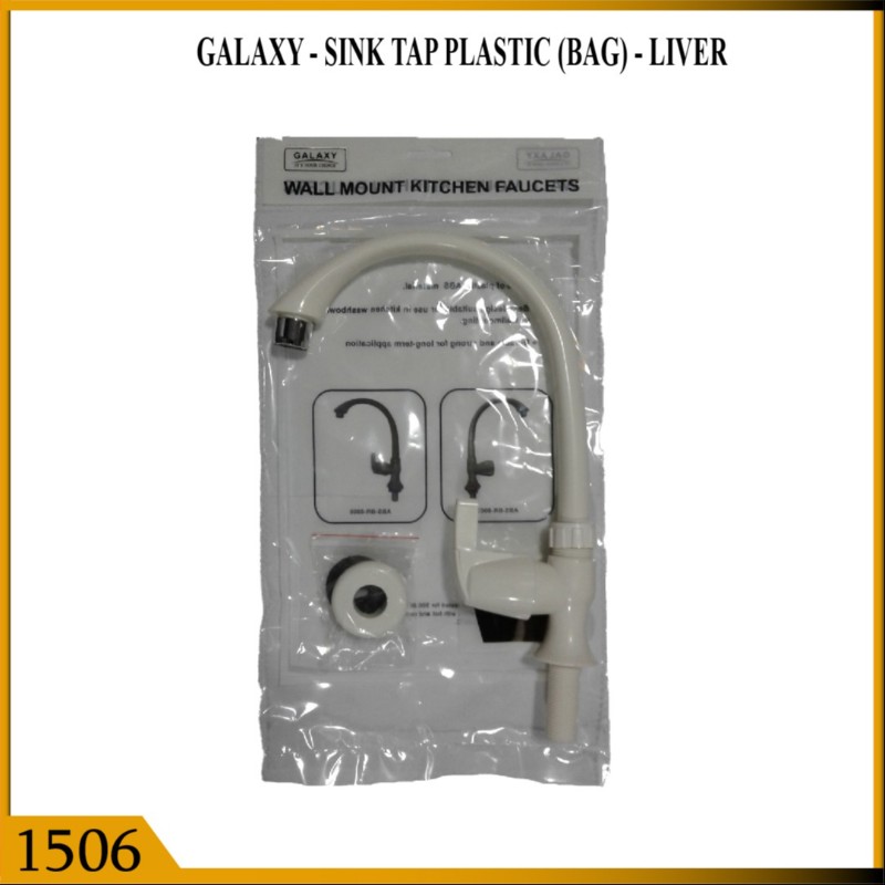 SINK TAP PVC PKT LIVER (1506)
